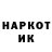 Героин Афган theruso skalp