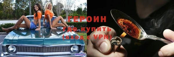 mdpv Богданович