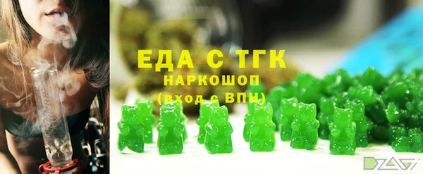 mdpv Богданович
