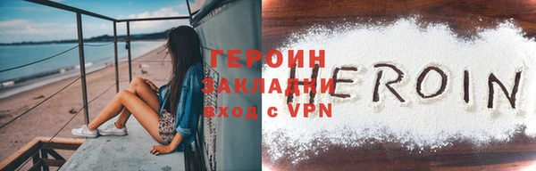 mdpv Богданович
