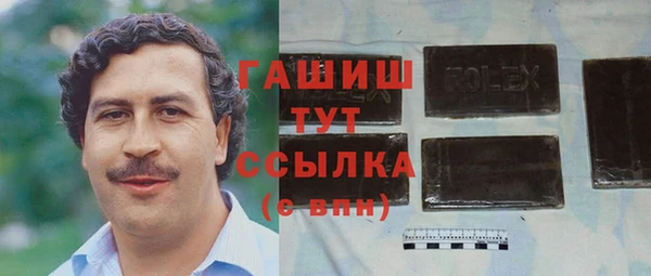 mdpv Богданович