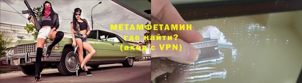 mdpv Богданович