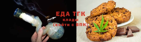mdpv Богданович