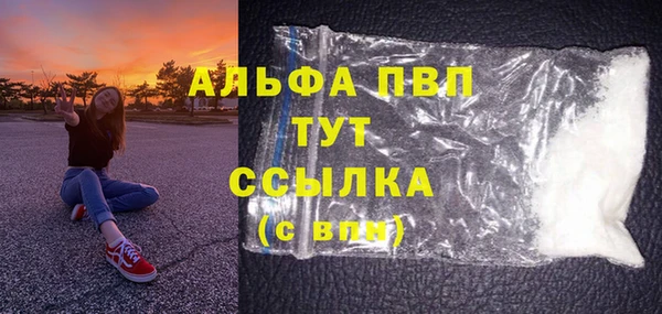 mdpv Богданович