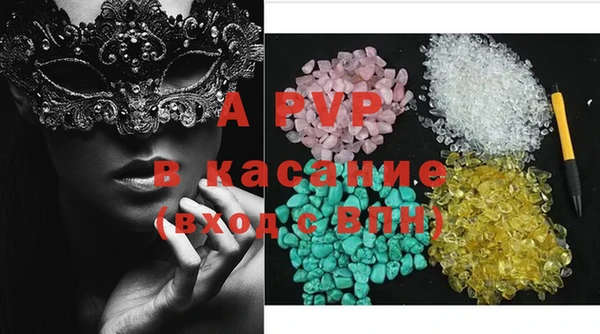 mdpv Богданович