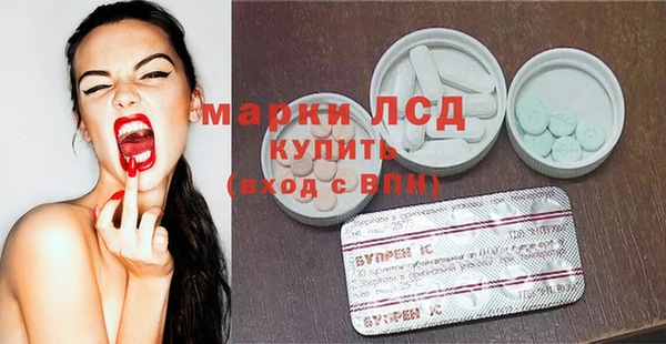 mdpv Богданович
