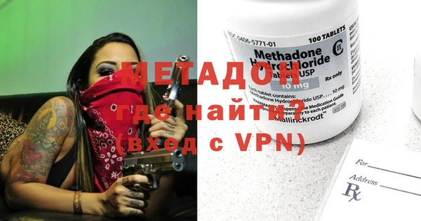 mdpv Богданович
