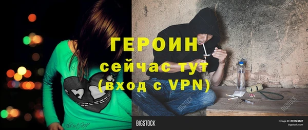 mdpv Богданович