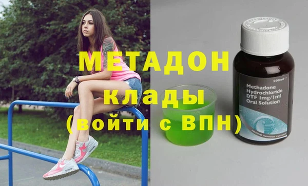 mdpv Богданович