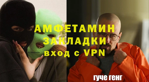 mdpv Богданович