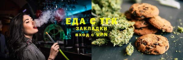 mdma Богородицк